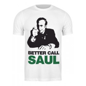 Мужская футболка с принтом Better call Saul во Владимире,  |  | 