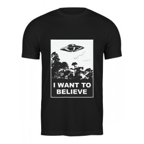 Мужская футболка с принтом I Want to Believe (X-Files) во Владимире,  |  | 