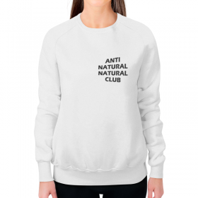 full_print_woman_sweatshirt с принтом ANTI NATURAL NATURAL CLUB во Владимире,  |  | 