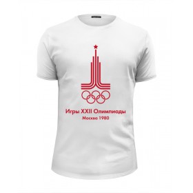 tee с принтом Олимпиада Москва 1980 - XXII Olympic Games Moscow во Владимире, Белый, черный, серый меланж, голубой: 100% хлопок, плотность 160 гр. Остальные цвета: 92% хлопок, 8% лайкра, плотность 170-180гр. |  | 