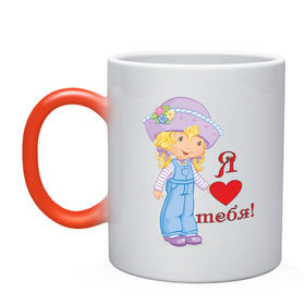 Кружка хамелеон Я люблю тебя: во Владимире, керамика | меняет цвет при нагревании, емкость 330 мл | Тематика изображения на принте: девочка | люблю | признание | сердечко | сердце