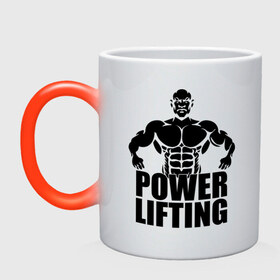 Кружка хамелеон Powerlifting (Пауэрлифтинг): во Владимире, керамика | меняет цвет при нагревании, емкость 330 мл | Тематика изображения на принте: powerlifting