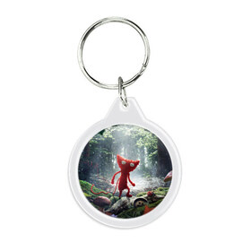 Брелок круглый с принтом Unravel во Владимире, пластик и полированная сталь | круглая форма, металлическое крепление в виде кольца | arts | electronic | unravel | платформер