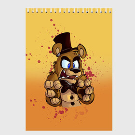 Скетчбук Freddy: во Владимире, 100% бумага
 | 48 листов, плотность листов — 100 г/м2, плотность картонной обложки — 250 г/м2. Листы скреплены сверху удобной пружинной спиралью | 5 ночей с фредди | 5 ночей с фреди | 5 ночей у фредди | 5 ночей у фреди | five nights at freddys | fnaf | фнаф | фредди | фреди