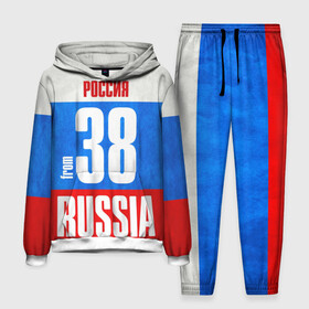 Мужской костюм 3D (с толстовкой) с принтом Russia (from 38) во Владимире,  |  | 138 | 38 | 85 | im from | russia | иркутск | иркутская область | регионы | родина | россия | сибирь | триколор | флаг россии