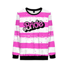 Женский свитшот 3D с принтом Bride Барби во Владимире, 100% полиэстер с мягким внутренним слоем | круглый вырез горловины, мягкая резинка на манжетах и поясе, свободная посадка по фигуре | badgirl | barbie | beach party | beaches | bride | crew | girl | girlfriends | henparty | pink | power | princess | real girls | superbride | team | девичник | для влюбленных | для подруг | замуж | море | невеста | отдых | пляж | пляжная вечеринка | подру