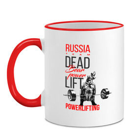 Кружка двухцветная Powerlifting bear power: во Владимире, керамика | объем — 330 мл, диаметр — 80 мм. Цветная ручка и кайма сверху, в некоторых цветах — вся внутренняя часть | Тематика изображения на принте: deadlift | медведь со штангой | пауэрлифтинг