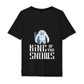 Мужская футболка хлопок Oversize Король снегов: во Владимире, 100% хлопок | свободный крой, круглый ворот, “спинка” длиннее передней части | board | snow | борд | йети | снежный человек | сноуборд | экстрим