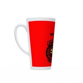 Кружка Латте с принтом Юрий - сделано в СССР во Владимире, Белая керамика | Объем 480 мл; Высота 150 мм; Диаметр 90 мм | ussr | советский союз | ссср | юра