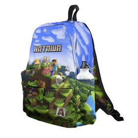 Рюкзак 3D Наташа - Minecraft: во Владимире, 100% полиэстер | лямки с регулируемой длиной, сверху петелька, чтобы рюкзак можно было повесить на вешалку. Основное отделение закрывается на молнию, как и внешний карман. Внутри два дополнительных кармана, один из которых закрывается на молнию. По бокам два дополнительных кармашка | Тематика изображения на принте: minecraft | добывать | игра | игрушка | имя | компьютерная | кубики | майкрафт | майн крафт | майнкрафт | ната | наталья | натаха | наташа | наташка | пиксели | пиксель | ремесло | с именем | шахта