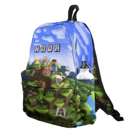 Рюкзак 3D Надя - Minecraft: во Владимире, 100% полиэстер | лямки с регулируемой длиной, сверху петелька, чтобы рюкзак можно было повесить на вешалку. Основное отделение закрывается на молнию, как и внешний карман. Внутри два дополнительных кармана, один из которых закрывается на молнию. По бокам два дополнительных кармашка | Тематика изображения на принте: minecraft | добывать | игра | игрушка | имя | компьютерная | кубики | майкрафт | майн крафт | майнкрафт | надюшка | надя. надежда. надюха. надюша | пиксели | пиксель | ремесло | с именем | шахта