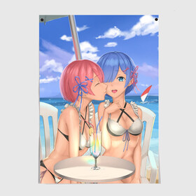 Постер с принтом Жизнь в другом мире с нуля во Владимире, 100% бумага
 | бумага, плотность 150 мг. Матовая, но за счет высокого коэффициента гладкости имеет небольшой блеск и дает на свету блики, но в отличии от глянцевой бумаги не покрыта лаком | anime | emilia | ram | re zero | re:zero | rem | rezero | аниме | жизнь в другом мире с нуля | жизнь с нуля | рам | рем | эмилия