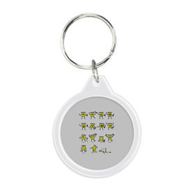 Брелок круглый с принтом 99 Bottles во Владимире, пластик и полированная сталь | круглая форма, металлическое крепление в виде кольца | Тематика изображения на принте: виво | водка | мотивационные | не пей | приколы