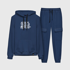 Женский костюм хлопок (с толстовкой) А ПОТОМ МНЕ ПРОСТРЕЛИЛИ КОЛЕНО: во Владимире,  |  | Тематика изображения на принте: dovahkiin | dragonborn | fus ro dah | rpg | skyrim | tes | the elder scrolls | докавин | рпг