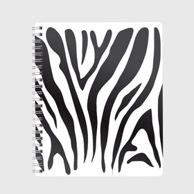 Тетрадь Зебра принт: во Владимире, 100% бумага | 48 листов, плотность листов — 60 г/м2, плотность картонной обложки — 250 г/м2. Листы скреплены сбоку удобной пружинной спиралью. Уголки страниц и обложки скругленные. Цвет линий — светло-серый
 | Тематика изображения на принте: абстракция | африка | белый | зебра | парнокопытное | принт | сафари | чб | черный