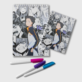 Блокнот с принтом Субару Нацуки во Владимире, 100% бумага | 48 листов, плотность листов — 60 г/м2, плотность картонной обложки — 250 г/м2. Листы скреплены удобной пружинной спиралью. Цвет линий — светло-серый
 | Тематика изображения на принте: anime | re:zero. жизнь с нуля в альтернативном мире | аниме | субару нацуки