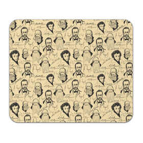 Коврик для мышки прямоугольный с принтом Великие писатели-классики во Владимире, натуральный каучук | размер 230 х 185 мм; запечатка лицевой стороны | Тематика изображения на принте: великие | история | классики | лермонтов | литература | перо | писатели | писатели классики | писатель | подписи | пушкин | роспись | стихи | толстой | чехов | школа