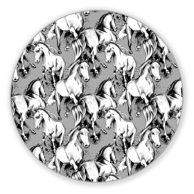 Коврик для мышки круглый Белые лошади: во Владимире, резина и полиэстер | круглая форма, изображение наносится на всю лицевую часть | Тематика изображения на принте: animal | black | cool | gray | hooves | horse | illustration | mane | mustang | muzzle | running | speed | tail | white | бег | белый | грива | животное | иллюстрация | копыта | лошадь | мустанг | прикольно | серый | скорость | хвост | черный