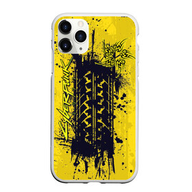Чехол для iPhone 11 Pro матовый с принтом CYBERPUNK 2077 во Владимире, Силикон |  | 3d | cd projekt red | cyberpunk 2077 | аction rpg | игра | киберпанк | компьютерная | мультиплатформенная | найт сити | однопользовательская | польша | ролевая
