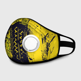 Маска из неопрена с принтом CYBERPUNK 2077 во Владимире, неопрен 100% | Форма огибающая нос. Резинки для ушей с дополнительной резинкой на затылке. Клапан для выдоха для активного дыхания при занятиях спортом. Эластичный материал маски и окантовки для лучшего растяжения и прилегания маски.  | 3d | cd projekt red | cyberpunk 2077 | аction rpg | игра | киберпанк | компьютерная | мультиплатформенная | найт сити | однопользовательская | польша | ролевая