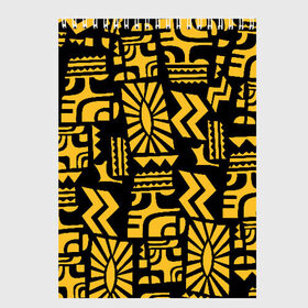 Скетчбук Stranger Things: во Владимире, 100% бумага
 | 48 листов, плотность листов — 100 г/м2, плотность картонной обложки — 250 г/м2. Листы скреплены сверху удобной пружинной спиралью | 011 | season 3 | stranger things | stranger things season 3 | одиннадцать | очень странные дела | очень странные дела 3 | очень странные дела 3 сезон