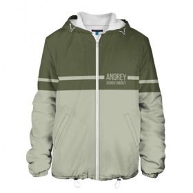 Мужская куртка 3D с принтом Andrey ivanov во Владимире, ткань верха — 100% полиэстер, подклад — флис | прямой крой, подол и капюшон оформлены резинкой с фиксаторами, два кармана без застежек по бокам, один большой потайной карман на груди. Карман на груди застегивается на липучку | заказать имя | имена | именные футболки | имя | конструктор имён | меня зовут | редактировать имя | футболки с именами | футболки с текстом