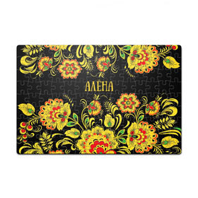 Пазл магнитный 126 элементов с принтом Хохлома во Владимире, полимерный материал с магнитным слоем | 126 деталей, размер изделия —  180*270 мм | заказать имя | имена | именные футболки | имя | конструктор имён | меня зовут | редактировать имя | футболки с именами | футболки с текстом