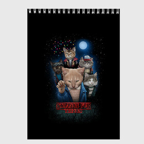 Скетчбук Stranger Things: во Владимире, 100% бумага
 | 48 листов, плотность листов — 100 г/м2, плотность картонной обложки — 250 г/м2. Листы скреплены сверху удобной пружинной спиралью | 11 | buster | cat | demogorgon | ghost | stranger things | демогоргон | загадочные события | изнанка | кот | котенок | кошка | монстр | охотники | очень странные дела | приведения