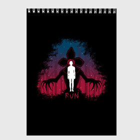 Скетчбук Stranger Things: во Владимире, 100% бумага
 | 48 листов, плотность листов — 100 г/м2, плотность картонной обложки — 250 г/м2. Листы скреплены сверху удобной пружинной спиралью | 11 | buster | demogorgon | ghost | stranger things | демогоргон | загадочные события | изнанка | кино | монстр | охотники | очень странные дела | приведения | сериал | фильм