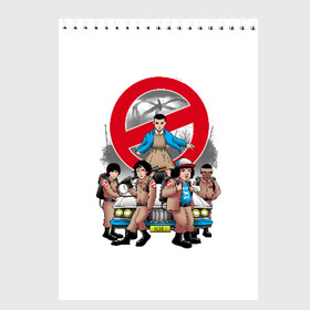 Скетчбук Stranger Things: во Владимире, 100% бумага
 | 48 листов, плотность листов — 100 г/м2, плотность картонной обложки — 250 г/м2. Листы скреплены сверху удобной пружинной спиралью | 11 | buster | demogorgon | ghost | stranger things | демогоргон | загадочные события | изнанка | кино | монстр | охотники | очень странные дела | приведения | сериал | фильм