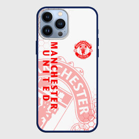 Чехол для iPhone 13 Pro Max с принтом МАНЧЕСТЕР ЮНАЙТЕД | FCMU | MANCHESTER UNITED во Владимире,  |  | fc | fcmu | football | football club | manchester united | red devils | sport | красные дьяволы | манчестер юнайтед | спорт | фк | фкмю | футбол | футбольный клуб