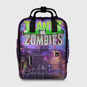 Женский рюкзак 3D  Plants vs. Zombies: во Владимире, 100% полиэстер | лямки с регулируемой длиной, сверху ручки, чтобы рюкзак нести как сумку. Основное отделение закрывается на молнию, как и внешний карман. Внутри два дополнительных кармана, один из которых закрывается на молнию. По бокам два дополнительных кармашка, куда поместится маленькая бутылочка
 | Тематика изображения на принте: 2 | battle | defense | for | garden | mod | neighborville | pvz | tower | warfare | битва | дзен | за | зомби | пвз | против | растения | сад