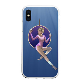 Чехол для iPhone XS Max матовый с принтом Gymnastics on the rings во Владимире, Силикон | Область печати: задняя сторона чехла, без боковых панелей | aerial gymnastic | gymnastic | gymnastics on cloth | gymnastics on the rings | воздушная гимнастика | гимнастика | гимнастика на кольцах | кольца | полотна | полотно