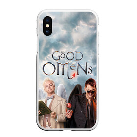 Чехол для iPhone XS Max матовый с принтом Good Omens во Владимире, Силикон | Область печати: задняя сторона чехла, без боковых панелей | aziraphale | crowley | david | demon | good | omens | pratchett | tennant | terry | азирафаэль | ангел | благие | демон | дэвид | знамения | кроули | майкл шин | пратчетт | теннант | терри