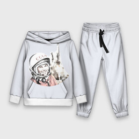 Детский костюм 3D (с толстовкой) с принтом Юрий Гагарин космический свет во Владимире,  |  | 12 апреля | апрель | астронавт | восток | гагарин | день | космонавт | космонавтики | космофест | купить | летчик космонавт | май | первый | принт | россия | русский | с космонавтом | с принтом | ссср