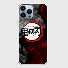 Чехол для iPhone 13 Pro Max с принтом Japanese hierogliphes Steam во Владимире,  |  | Тематика изображения на принте: demon slayer | demon slayer: kimetsu no yaiba | kimetsu | kimetsu no yaiba | nezuko | slayer | tanjiro | клинок рассекающий демонов | незуко | танджиро | шинобу кочо
