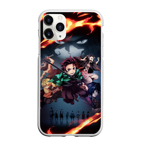 Чехол для iPhone 11 Pro матовый с принтом DEMON SLAYER KIMETSU NO YAIBA КЛИНОК РАССЕКАЮЩИЙ ДЕМОНОВ во Владимире, Силикон |  | demon slayer | demon slayer: kimetsu no yaiba | kimetsu | kimetsu no yaiba | nezuko | slayer | tanjiro | клинок рассекающий демонов | незуко | танджиро | шинобу кочо