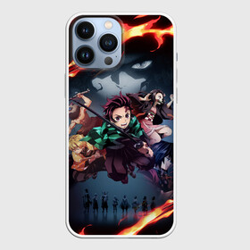 Чехол для iPhone 13 Pro Max с принтом Рассекающий демонов в огенных лучах во Владимире,  |  | Тематика изображения на принте: demon slayer | demon slayer: kimetsu no yaiba | kimetsu | kimetsu no yaiba | nezuko | slayer | tanjiro | клинок рассекающий демонов | незуко | танджиро | шинобу кочо