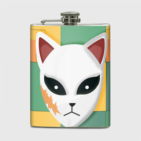 Фляга Лисья маска Сабито: во Владимире, металлический корпус | емкость 0,22 л, размер 125 х 94 мм. Виниловая наклейка запечатывается полностью | который погиб на отборе. | маска лисы. ученик одного бывшего столпца против демонов