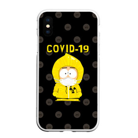 Чехол для iPhone XS Max матовый с принтом COVID-19 Южный парк во Владимире, Силикон | Область печати: задняя сторона чехла, без боковых панелей | 2019   ncov | coronavirus | covid | covid 19 | ncov | south park | sp | болезнь | вирус | кайл  брофловски | карантин | картман | кеннет | корона | коронавирус | короновирус | марш | пандемия | саус парк | сауспарк | стэн | стэнли