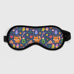 Маска для сна 3D Новогодний макет: во Владимире, внешний слой — 100% полиэфир, внутренний слой — 100% хлопок, между ними — поролон |  | авокадо | кекс | лиса | лисичка | новый год | печенье | пицца | праздник | праздники | птица | птички