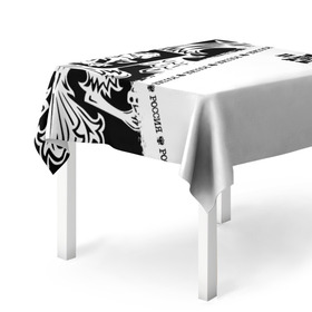 Скатерть 3D с принтом Павел во Владимире, 100% полиэстер (ткань не мнется и не растягивается) | Размер: 150*150 см | Тематика изображения на принте: russia | белая | большой | герб | имена | именная | имя | надпись | орел | павел | павлик | павлуша | патриот | паха | паша | пашка | пашуня | подпись | полоса | потертости | российская федерация | россия | рф