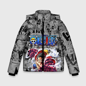 Зимняя куртка для мальчиков 3D Fourth Gear: во Владимире, ткань верха — 100% полиэстер; подклад — 100% полиэстер, утеплитель — 100% полиэстер | длина ниже бедра, удлиненная спинка, воротник стойка и отстегивающийся капюшон. Есть боковые карманы с листочкой на кнопках, утяжки по низу изделия и внутренний карман на молнии. 

Предусмотрены светоотражающий принт на спинке, радужный светоотражающий элемент на пуллере молнии и на резинке для утяжки | Тематика изображения на принте: fourth gear | one piece | ван пис | монки д луффи | мугивары | пираты соломенной шляпы | четвертый гир