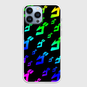 Чехол для iPhone 13 Pro Max Радужный Паттерн Лого ДжоДжо: во Владимире,  |  | Тематика изображения на принте: anime | jojo | jojo’s bizarre adventure | аниме | анимэ | биззаре адвенчер | джо | джо джо | джоджо | джонатан джостар | дзёсукэ хигасиката | дзётаро кудзё | жожо | игги | кира | лого | манга | невероятные приключения