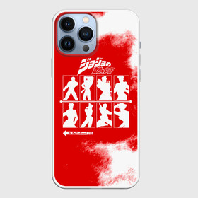 Чехол для iPhone 13 Pro Max JoJo Bizarre Adventure: во Владимире,  |  | Тематика изображения на принте: anime | jojo | jojo’s bizarre adventure | аниме | анимэ | биззаре адвенчер | джо | джо джо | джоджо | джонатан джостар | дзёсукэ хигасиката | дзётаро кудзё | жожо | игги | кира | лого | манга | невероятные приключения