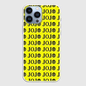Чехол для iPhone 13 Pro Max JoJo Bizarre Adventure: во Владимире,  |  | Тематика изображения на принте: anime | jojo | jojo’s bizarre adventure | аниме | анимэ | биззаре адвенчер | джо | джо джо | джоджо | джонатан джостар | дзёсукэ хигасиката | дзётаро кудзё | жожо | игги | кира | лого | манга | невероятные приключения