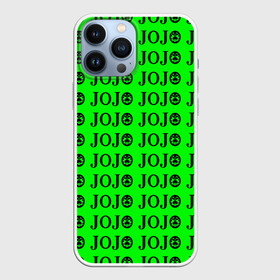 Чехол для iPhone 13 Pro Max JoJo Bizarre Adventure: во Владимире,  |  | Тематика изображения на принте: anime | jojo | jojo’s bizarre adventure | аниме | анимэ | биззаре адвенчер | джо | джо джо | джоджо | джонатан джостар | дзёсукэ хигасиката | дзётаро кудзё | жожо | игги | кира | лого | манга | невероятные приключения