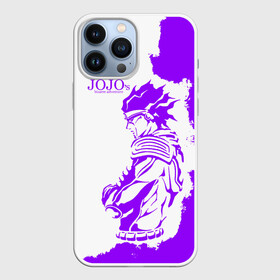 Чехол для iPhone 13 Pro Max Хамон фиолетовый: во Владимире,  |  | Тематика изображения на принте: anime | jojo | jojo’s bizarre adventure | аниме | анимэ | биззаре адвенчер | джо | джо джо | джоджо | джонатан джостар | дзёсукэ хигасиката | дзётаро кудзё | жожо | игги | кира | лого | манга | невероятные приключения
