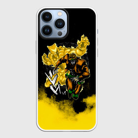 Чехол для iPhone 13 Pro Max Хамон желтый дым: во Владимире,  |  | Тематика изображения на принте: anime | jojo | jojo’s bizarre adventure | аниме | анимэ | биззаре адвенчер | джо | джо джо | джоджо | джонатан джостар | дзёсукэ хигасиката | дзётаро кудзё | жожо | игги | кира | лого | манга | невероятные приключения
