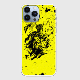 Чехол для iPhone 13 Pro Max Джонатан на желтом брызги: во Владимире,  |  | Тематика изображения на принте: anime | jojo | jojo’s bizarre adventure | аниме | анимэ | биззаре адвенчер | джо | джо джо | джоджо | джонатан джостар | дзёсукэ хигасиката | дзётаро кудзё | жожо | игги | кира | лого | манга | невероятные приключения